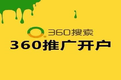 行业标杆：SEM托管公司案例解析